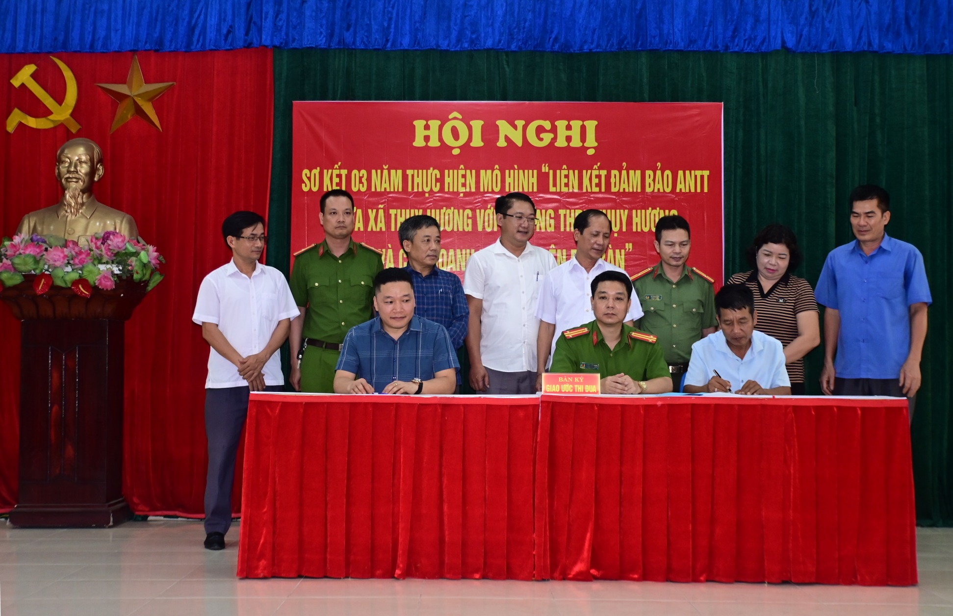 Sơ kết 3 năm thực hiện mô hình “Liên kết bảo đảm ANTT giữa xã Thuỵ Hương với trường THPT Thuỵ Hương và các doanh nghiệp trên địa bàn”